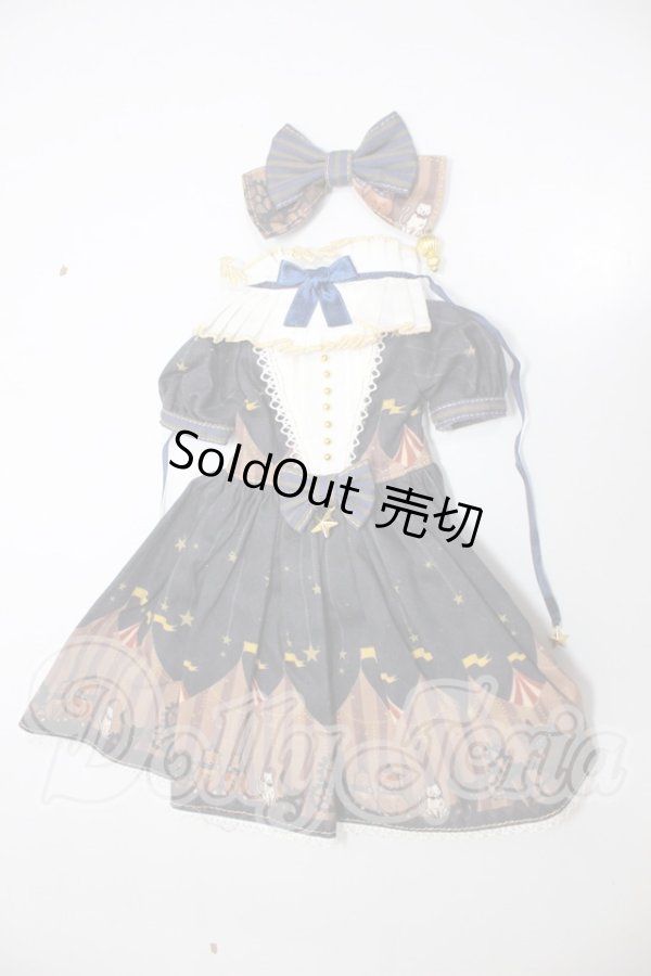 画像1: SDM＆MSD/OF:ワンピース A-26-03-25-334-NY-ZA (1)