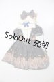 画像: SDM＆MSD/OF:ワンピース A-26-03-25-334-NY-ZA