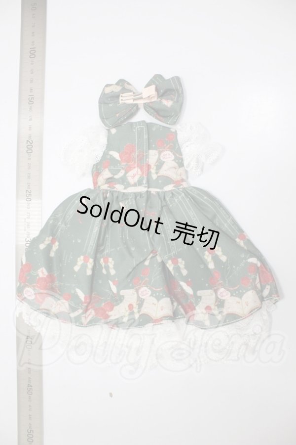 画像2: SDM＆MSD/OF:ワンピース A-26-03-25-337-NY-ZA (2)