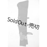 画像: SD17B/OF:パンツ A-26-03-25-345-NY-ZA