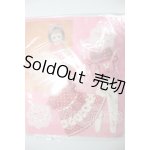 画像: タイニーベッツィー/OF:Honey Drops様製 衣装セット A-26-03-25-349-WT-ZA