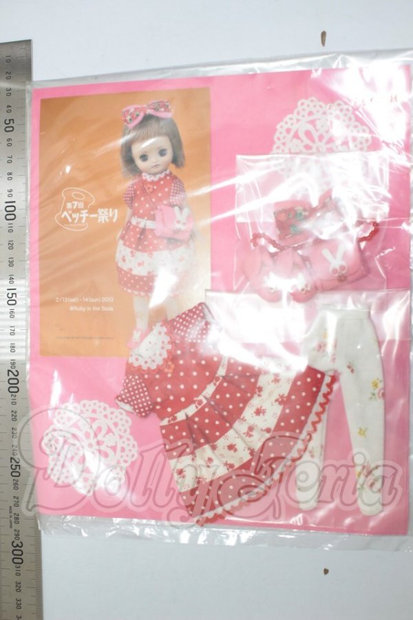 画像2: タイニーベッツィー/OF:Honey Drops様製 衣装セット A-26-03-25-349-WT-ZA (2)