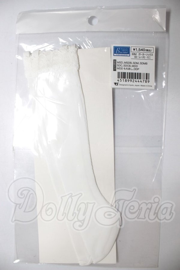 画像1: SDM/OF:ガーターソックス(白・レース)・ミニ A-26-03-25-324-WT-ZA (1)