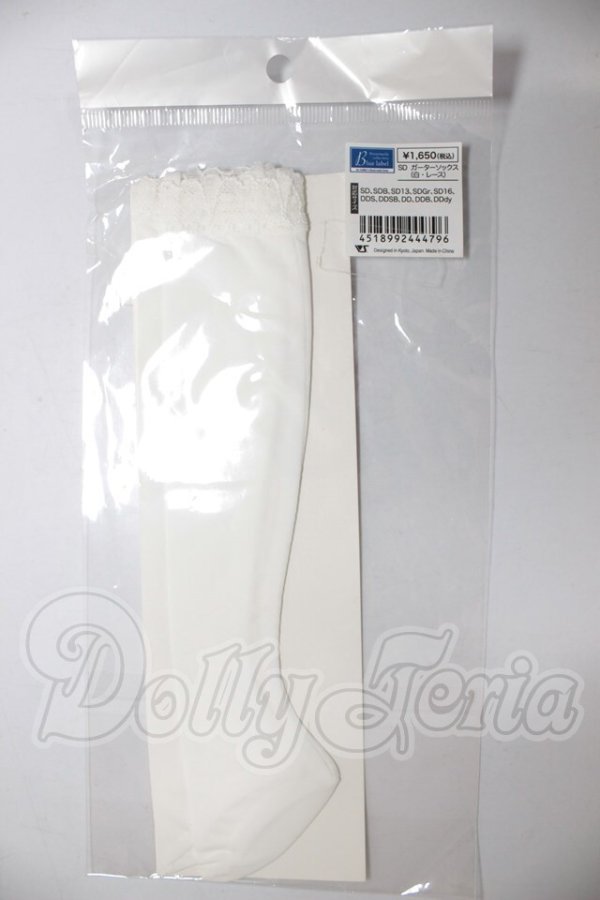 画像1: SD/OF:ガーターソックス(白・レース) A-26-03-25-323-WT-ZA (1)