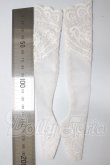 画像2: MDD/OF:靴下 A-26-03-25-328-WT-ZA (2)