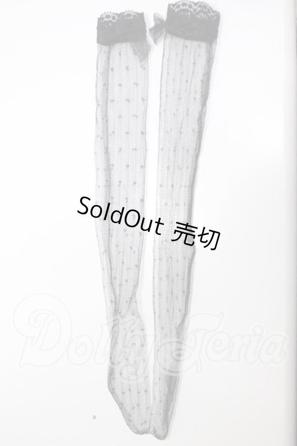 画像1: MDD/OF:靴下 A-26-03-25-330-WT-ZA (1)