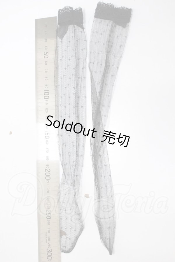 画像2: MDD/OF:靴下 A-26-03-25-330-WT-ZA (2)