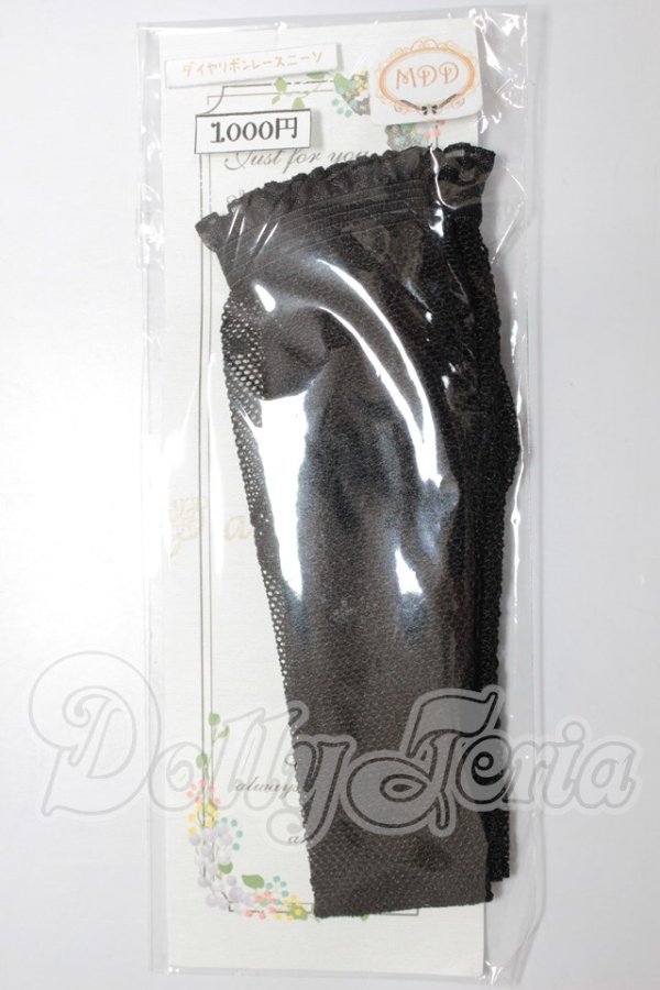 画像1: MDD/OF:靴下 A-26-03-25-327-WT-ZA (1)