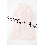 画像: DD/OF:レースガウン A-26-03-25-320-WT-ZA