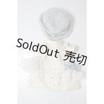 画像: ミディブライス/OF:衣装 A-26-04-01-129-NY-ZA