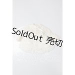 画像: ミディブライス/OF:衣装 A-26-04-01-127-NY-ZA