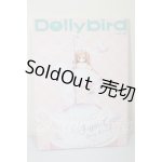 画像: Dollybird vol.38 -SugarCups & Baby KUMAKO- A-26-04-01-122-NY-ZA