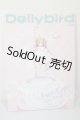 画像: Dollybird vol.38 -SugarCups & Baby KUMAKO- A-26-04-01-122-NY-ZA