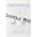画像: Dollybird Vol.37 A-26-04-01-121-NY-ZA