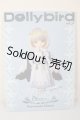 画像: Dollybird Vol.37 A-26-04-01-121-NY-ZA