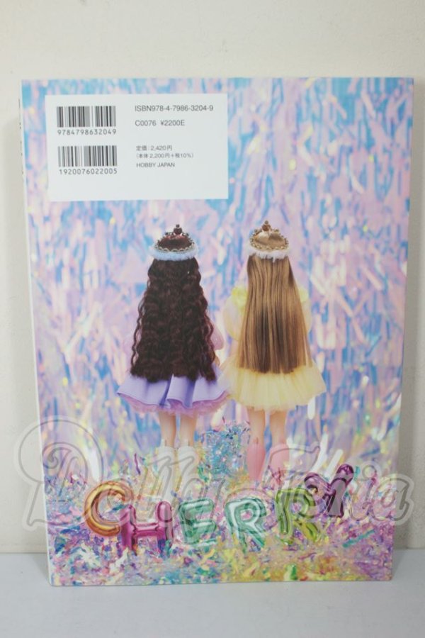 画像2: Dollybird vol.36 A-26-04-01-120-NY-ZA (2)