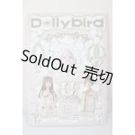 画像: Dollybird vol.35 A-26-04-01-119-NY-ZA