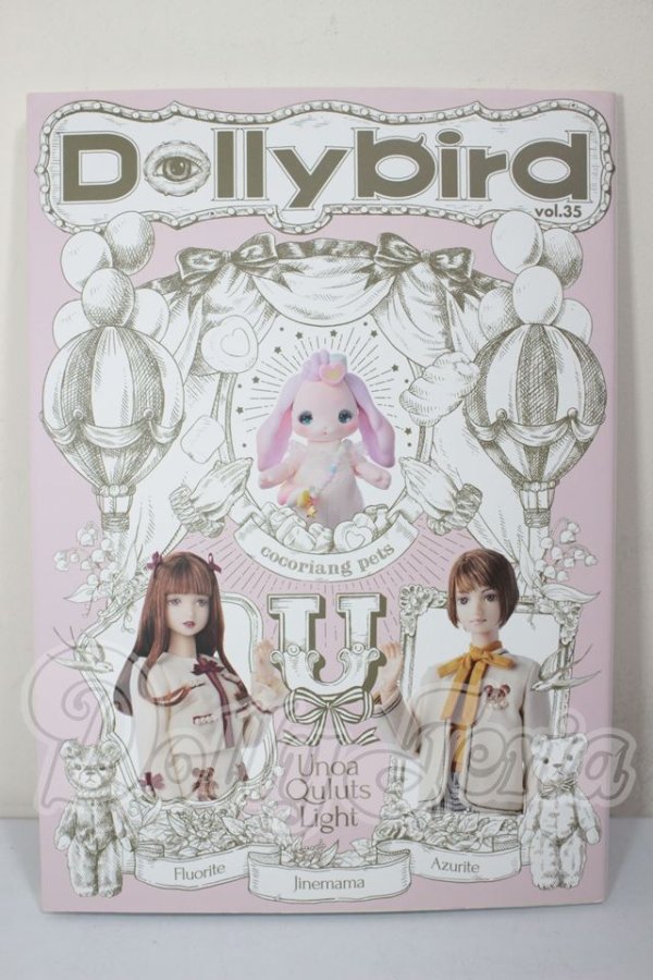 画像1: Dollybird vol.35 A-26-04-01-119-NY-ZA (1)
