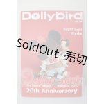 画像: Dollybird vol.34 A-26-04-01-118-NY-ZA