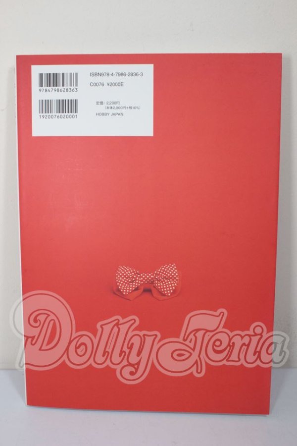 画像2: Dollybird vol.34 A-26-04-01-118-NY-ZA (2)