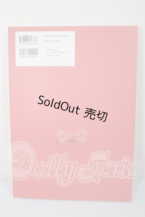 画像2: Dollybird vol.34 A-26-04-01-118-NY-ZA (2)