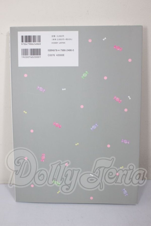 画像2: Dollybird vol.32 A-26-04-01-117-NY-ZA (2)