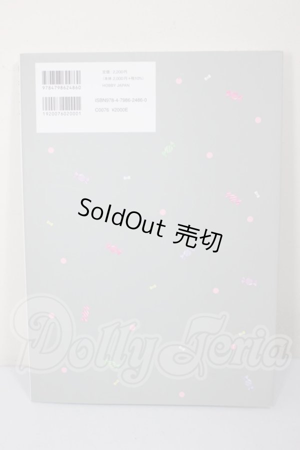 画像2: Dollybird vol.32 A-26-04-01-117-NY-ZA (2)