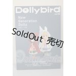 画像: Dollybird vol.28 A-26-04-01-116-NY-ZA