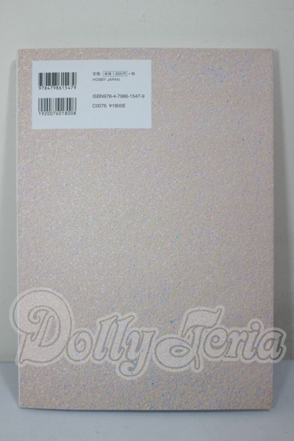 画像2: Dollybird vol.26 A-26-04-01-115-NY-ZA (2)