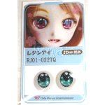 画像: 16mm/アニメアイ/ドール用 アイ A-26-05-26-083-NY-ZA