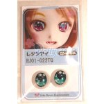画像: 16mm/アニメアイ/ドール用 アイ A-26-05-26-086-NY-ZA