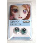 画像: 16mm/アニメアイ/ドール用 アイ A-26-05-26-081-NY-ZA
