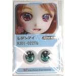 画像: 16mm/アニメアイ/ドール用 アイ A-26-05-26-088-NY-ZA