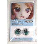 画像: 16mm/アニメアイ/ドール用 アイ A-26-05-26-084-NY-ZA