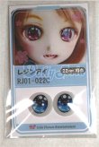 画像1: 16ｍｍ/アニメアイ/ドール用　アイ A-26-05-26-068-NY-ZA (1)