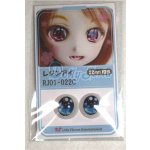 画像: 16mm/アニメアイ/ドール用 アイ A-26-05-26-068-NY-ZA