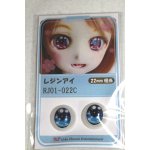 画像: 16ｍｍ/アニメアイ A-26-06-08-078-NY-ZA