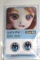 画像: 16ｍｍ/アニメアイ A-26-06-08-078-NY-ZA