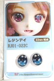 画像1: 16ｍｍ/アニメアイ A-26-06-08-079-NY-ZA (1)