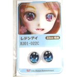 画像: 16ｍｍ/アニメアイ A-26-06-08-079-NY-ZA