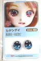 画像: 16ｍｍ/アニメアイ A-26-06-08-079-NY-ZA