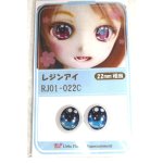 画像: 16ｍｍ/アニメアイ A-26-06-08-077-NY-ZA