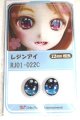 画像: 16ｍｍ/アニメアイ A-26-06-08-077-NY-ZA