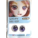 画像: 16ｍｍ/アニメアイ A-26-06-08-090-NY-ZA
