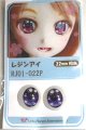 画像: 16ｍｍ/アニメアイ A-26-06-08-090-NY-ZA