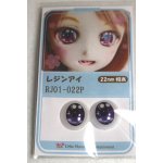 画像: 16ｍｍ/アニメアイ A-26-06-08-092-NY-ZA