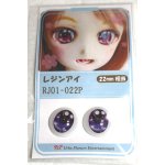画像: 16ｍｍ/アニメアイ A-26-06-08-091-NY-ZA
