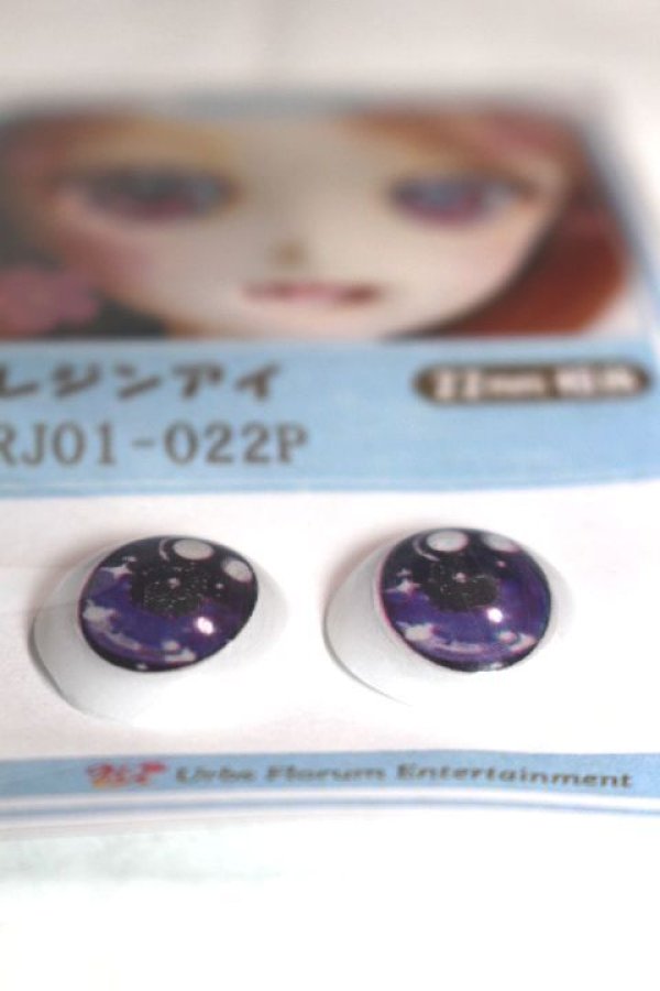 画像2: 16ｍｍ/アニメアイ A-26-06-08-091-NY-ZA (2)