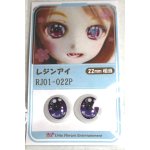 画像: 16ｍｍ/アニメアイ A-26-06-08-088-NY-ZA