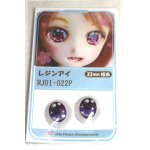 画像: 16ｍｍ/アニメアイ A-26-06-08-089-NY-ZA